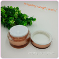 wholesale straight round hongding plastic personal care acrylic silk-screen face creams peanut butter jars                        
                                                                                Supplier's Choice